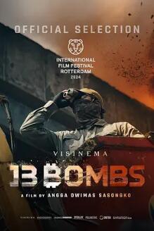 核爆13秒封面图