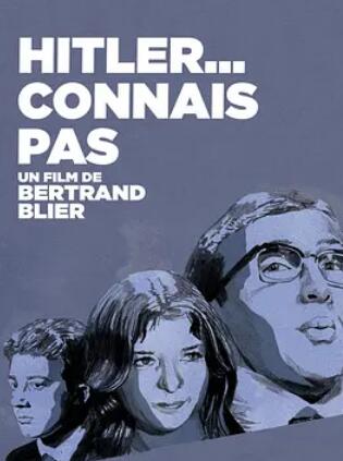 我不知道希特勒封面图