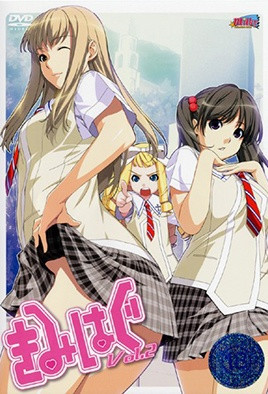 与君相拥封面图