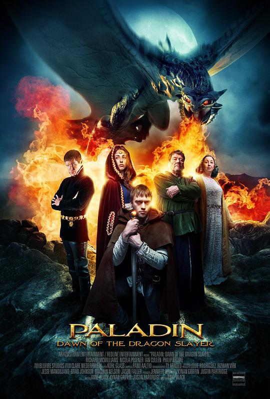 屠龙者的黎明封面图