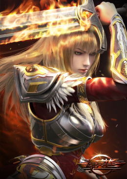 雄兵连之天河战役封面图