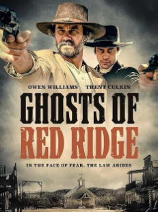 红岭幽灵2024封面图