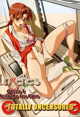 性感內衣 Office封面图