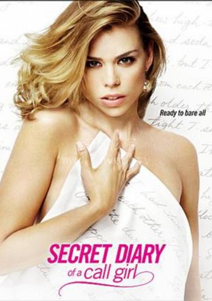 应召女郎的秘密日记第三季封面图