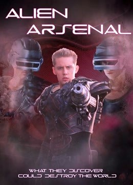 外星入侵（国语版）封面图