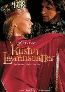 克里斯汀的一生封面图