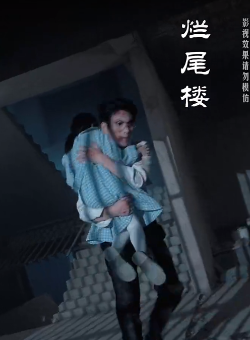 白夜追凶之龙兄虎弟 龙虎之喋血追凶封面图