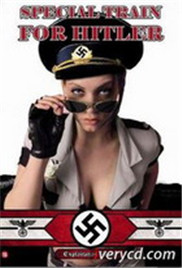 纳粹疯淫史之歌手封面图