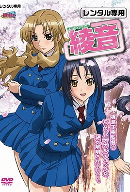 只对你说晚安封面图