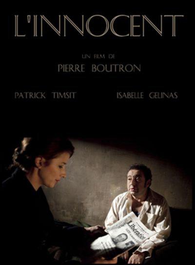 无辜者(原声版)封面图