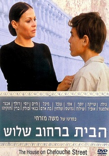 切罗基大街的房子封面图