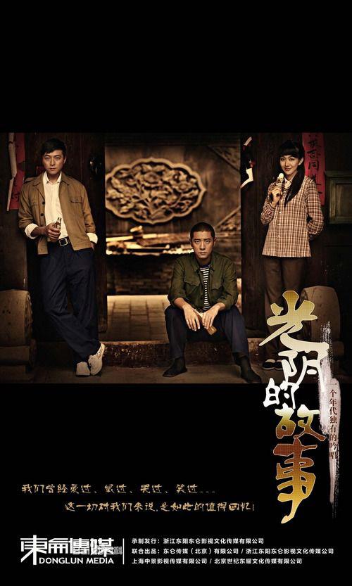 别叫我兄弟封面图