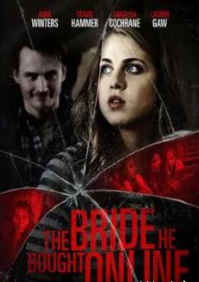 他在网上买来的新娘封面图