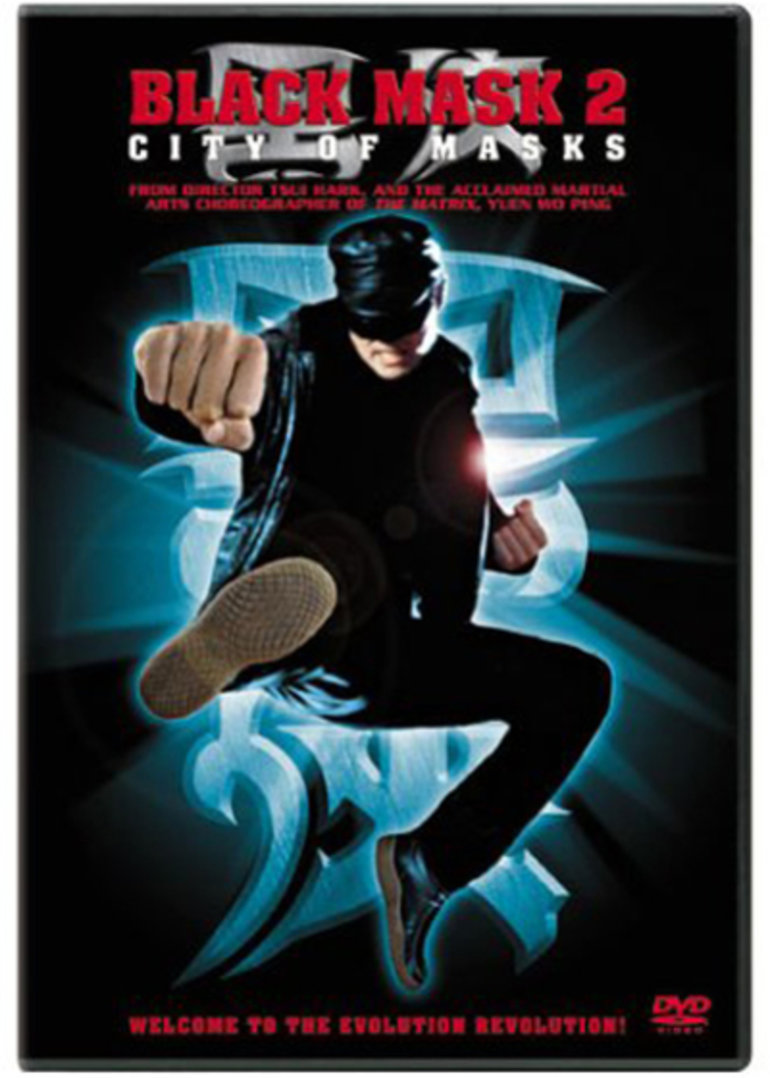 黑侠2(原声版)封面图