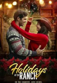 牧场假期封面图