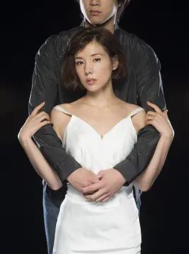 假日爱情封面图