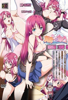 与真希酱的现在封面图