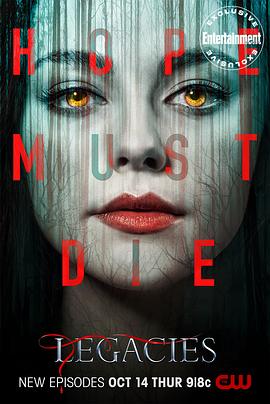 吸血鬼后裔 第四季封面图