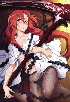 美少女死神 还我H之魂 OVA封面图