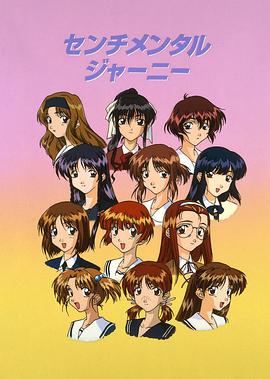 青涩宝贝封面图