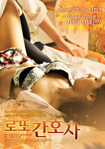 发情日志封面图