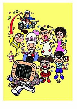 WASIMO第三季封面图