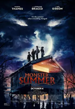 怪诞夏日封面图