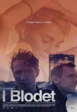 浴血关系封面图