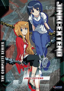 人机续篇封面图