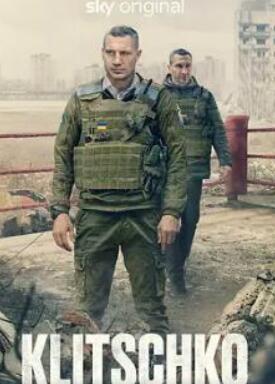 克里琴科：不仅仅是一场战斗封面图