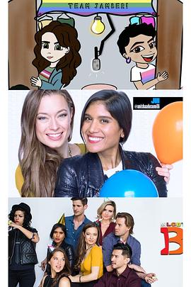 吉尔和她的姬友们封面图