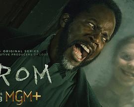 梦魇绝镇 第二季封面图