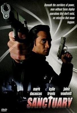 纯粹的危机(普通话版)封面图