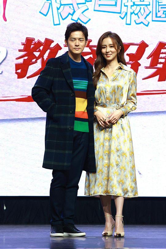 机智校园生活封面图