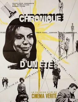 夏日纪事1961封面图