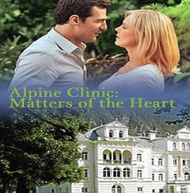 心灵之约封面图