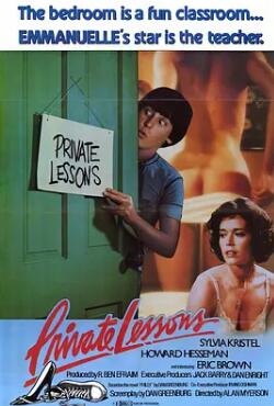 偷窥课程1981封面图