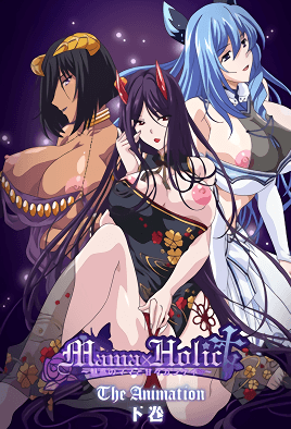 母爱成瘾封面图