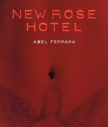 新玫瑰旅馆封面图