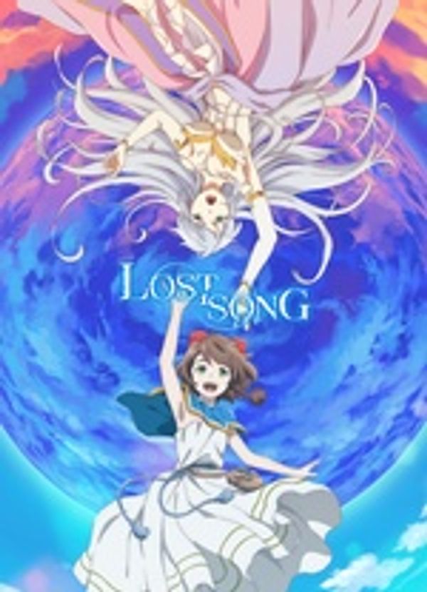 LOST SONG封面图