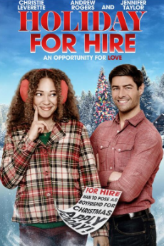 出租假期封面图