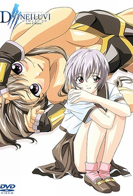 D VINE[LUV] cave封面图