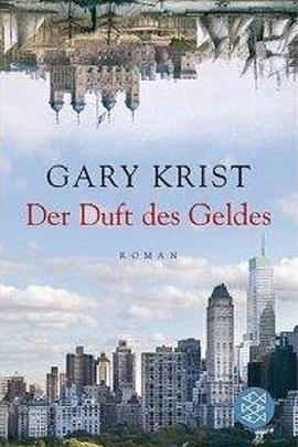 爱情香水（原声版）封面图