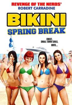 比基尼春假封面图