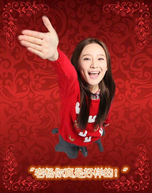 暖男老爸喜洋洋封面图