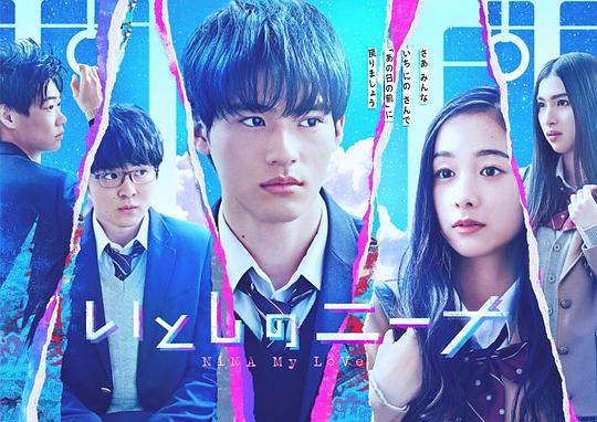 亲爱的妮娜封面图