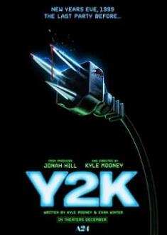 千禧年2024封面图