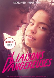 危险关系（2022）封面图