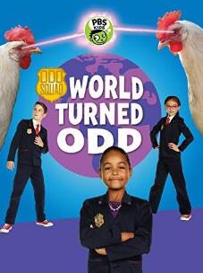 奇数小队：世界变成奇怪封面图