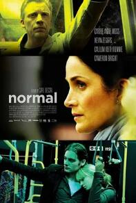 走出阴影2008封面图